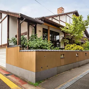 Baikoen , Fukuoka (Fukuoka) Japan
