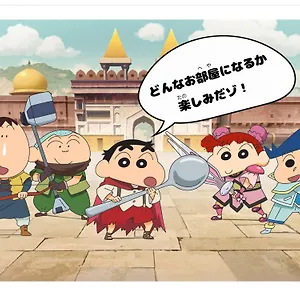 ホテル 変なホテル東京西葛西