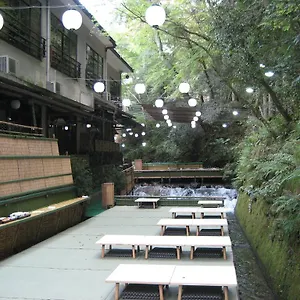 Ryokan Kibune Hiroya Kyōto