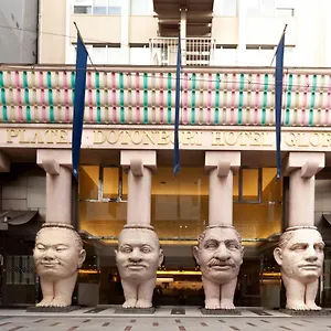 Dotonbori (adults Only) 3*, Osaka Japan