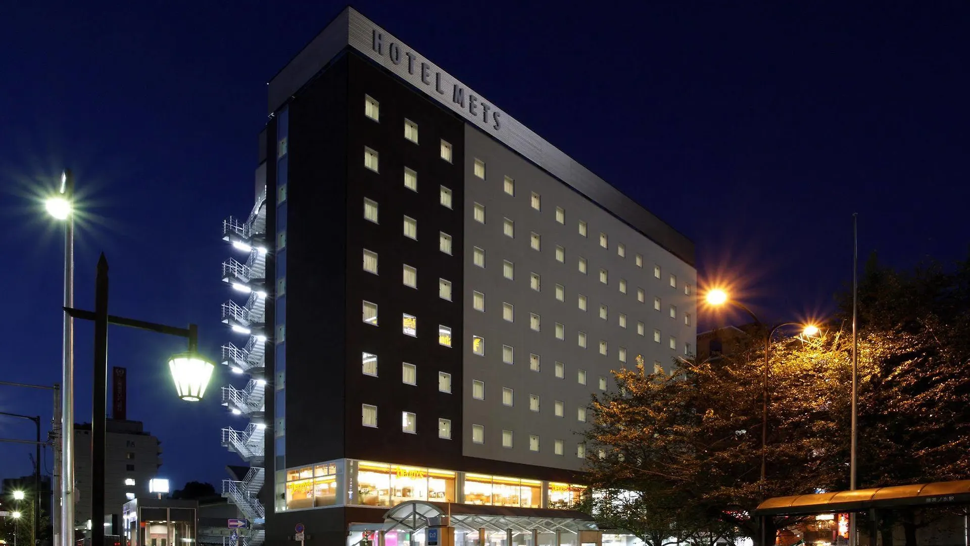 Jr-East Hotel Mets Komagome Tokyo