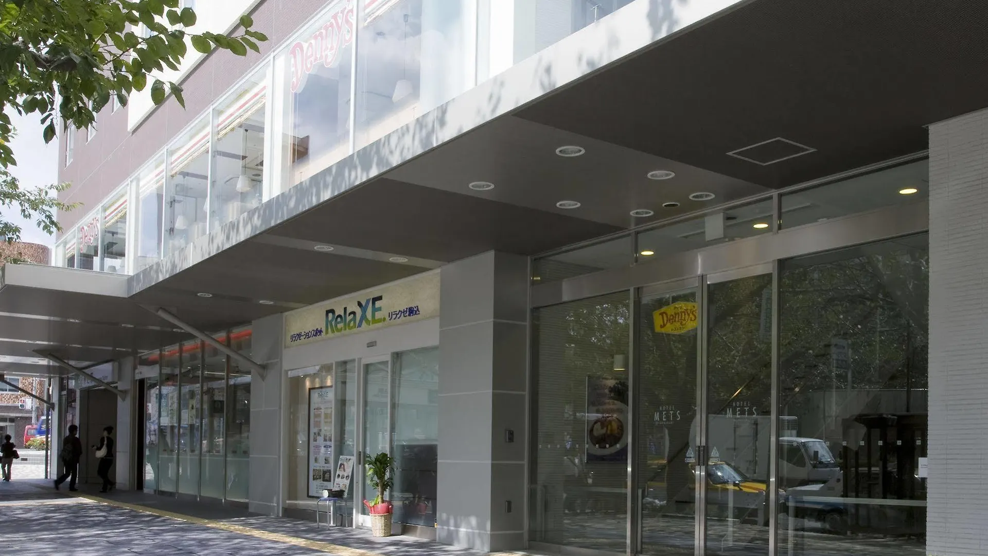 Jr-East Hotel Mets Komagome Tokyo