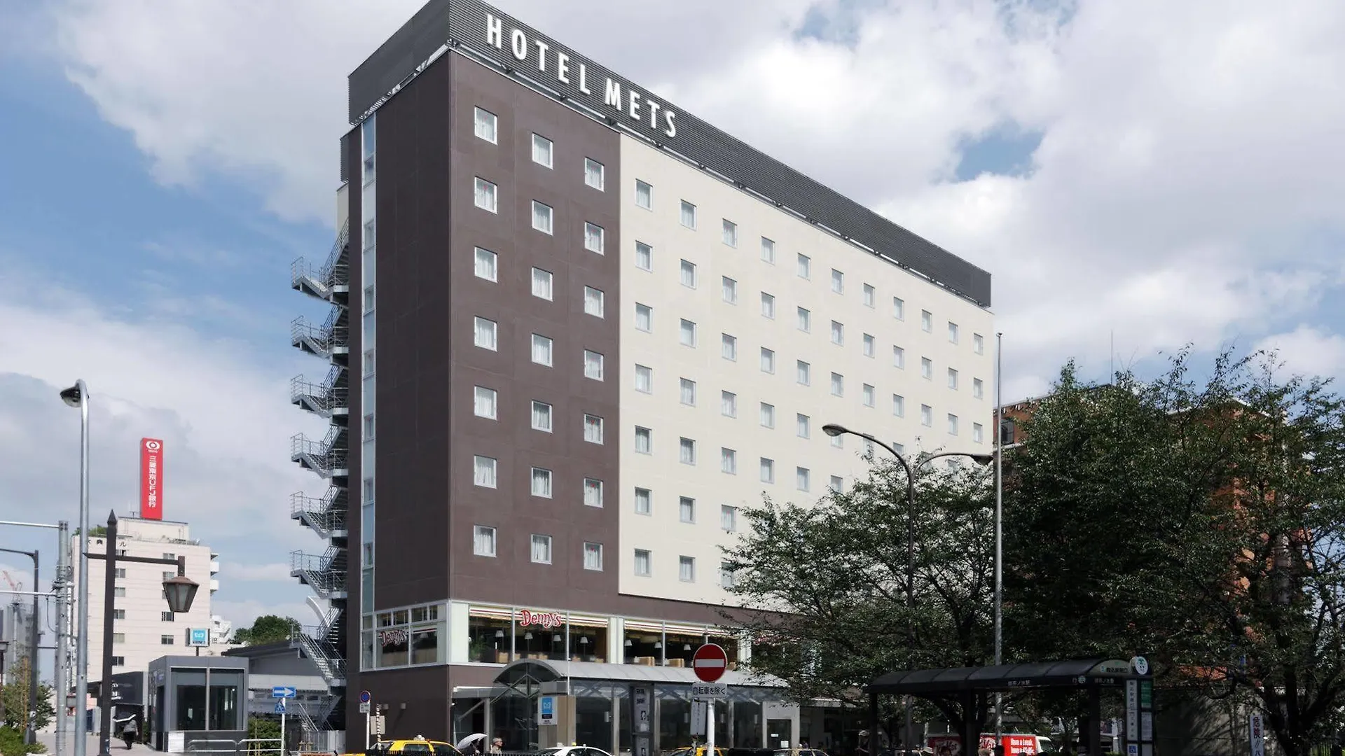 Jr-East Hotel Mets Komagome Tokyo